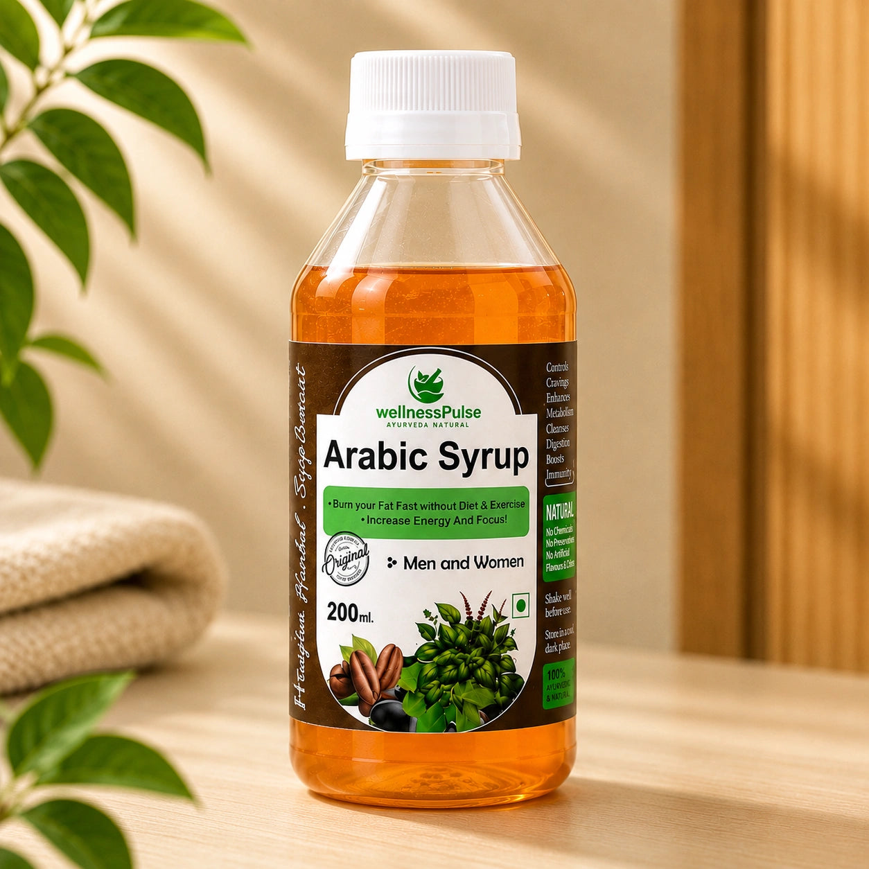 Wellness Pulse Arabic Herbal Syrup - 200ml